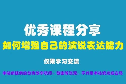 聚焦專業心理咨詢師成長之路 安陽報考條件解析與晉中比心教育專業支持